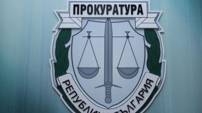 Прокурори влязоха в три министерства и в Агенцията по инвестиции заради „златните паспорти“