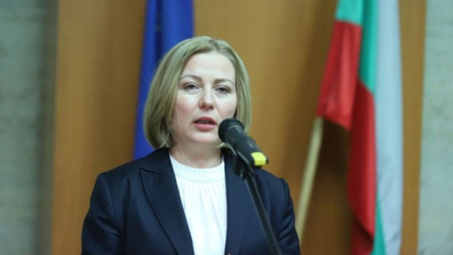 След провеждане на анализи правосъдната министърка Надежда Йорданова ще поиска