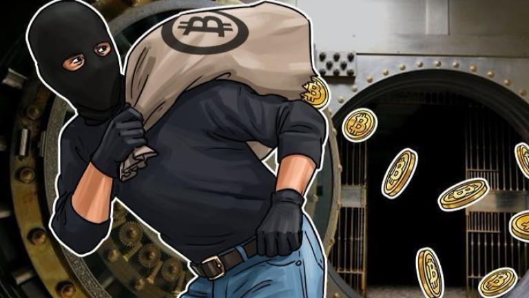 Департаментът по правосъдие на Съединените американски щати иззе bitcoin на