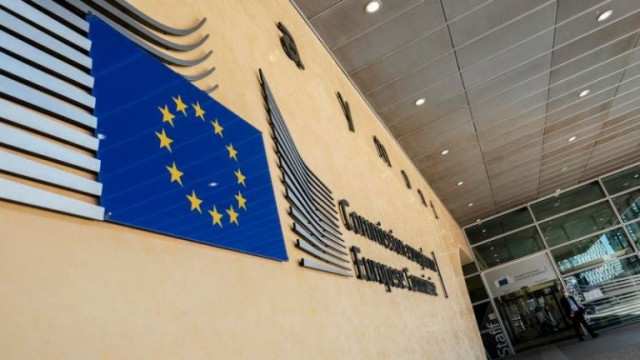 Европейската комисия предприема правни действия срещу България и още 14