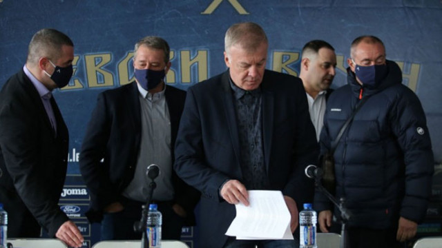 Мажоритарният собственик на Левски Наско Сираков откри кампанията Левски е