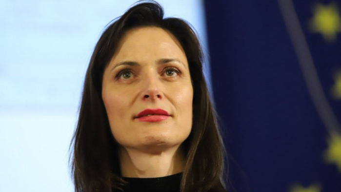 Българският еврокомисар Мария Габриел обяви на пресконференция в Брюксел работната