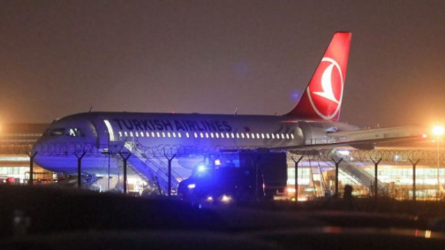 Тежък авиоинцидент се е случил над София на 6 ти февруари