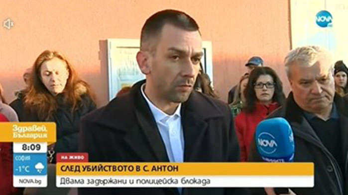 Кметът на село Антон: Няма чадър над задържаните братя