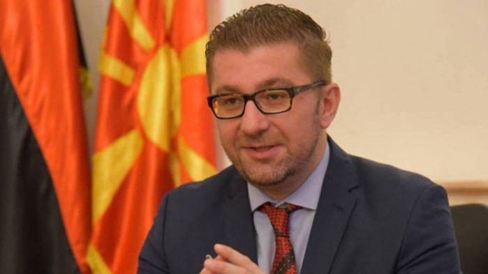 Председателят на ВМРО-ДПМНЕ Християн Мицкоски каза, че не е оптимист