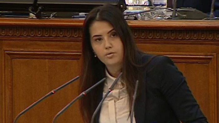 ГЕРБ реагираха остро за искането Българската банка за развитие да