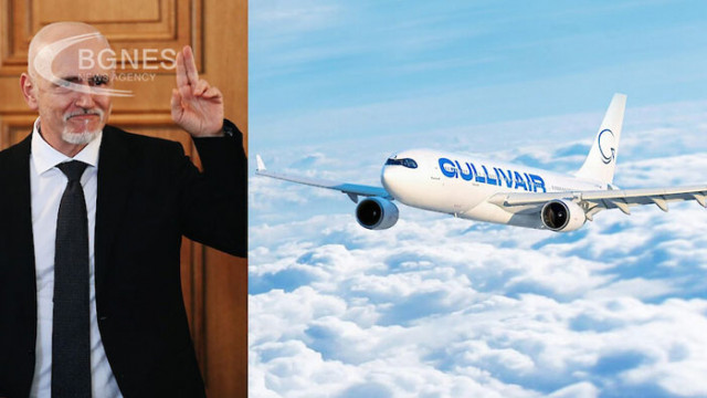 На 11 февруари ще се състои полет между София и