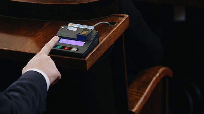 Парламентът гледа предложението на ГЕРБ във връзка с цената на