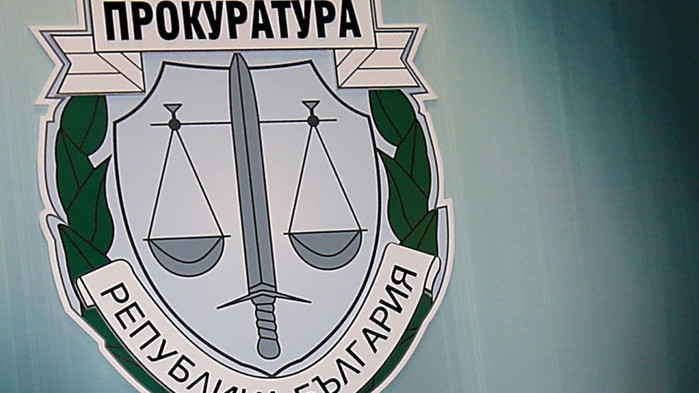 Софийска градска прокуратура (СГП) извършва проверка по реда на чл.
