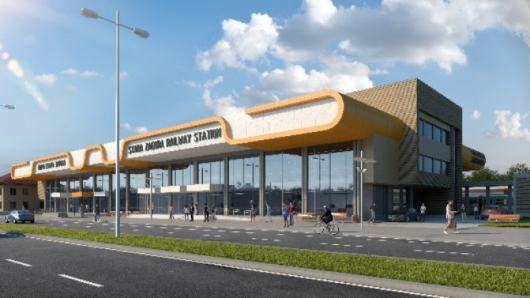 Тече финално изясняване на визуалната идентичност на жп гарата в