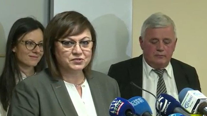 Нинова не иска кредити за икономиката, а повече директна помощ