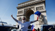 Сълзотворен газ срещу протестиращите в Париж