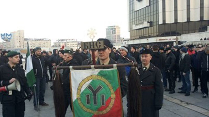 ГЕРБ: Категорично осъждаме срамния регрес с похода на омразата