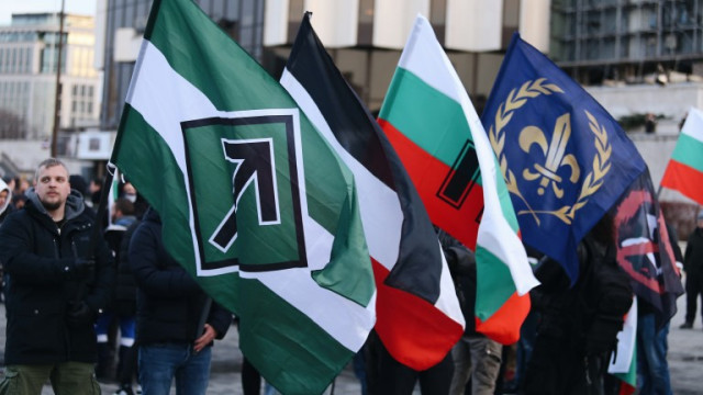 Посолството на Израел в България остро осъжда провелия се днес в