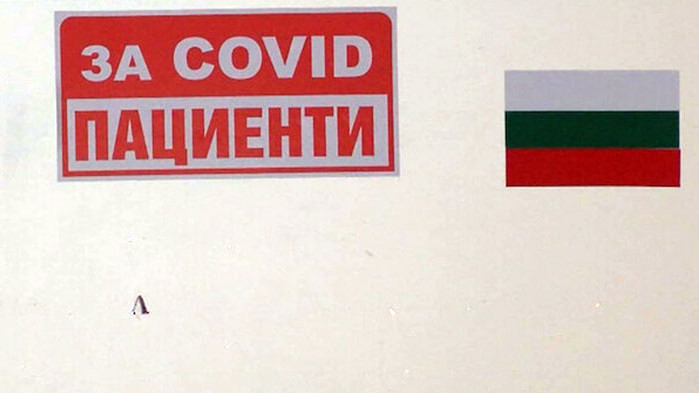 Омикрон може да причини увреждане на нервната система