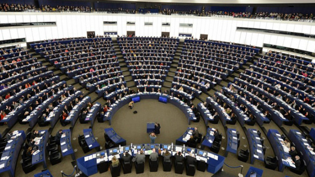 Европейският парламент ще гласува тази вечер по спешна процедура отпускането