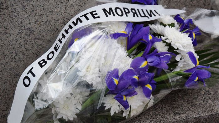 Военните моряци отбелязаха 154 години от рождението на капитан I ранг Димитър Добрев