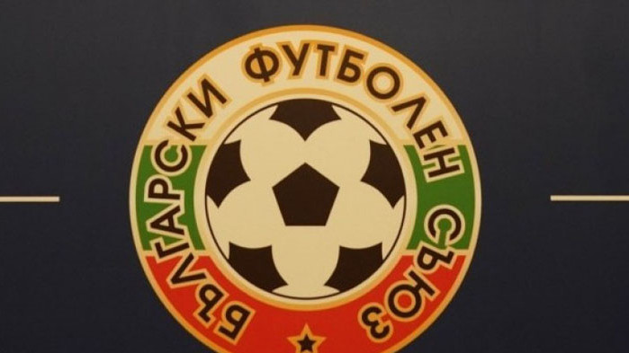 От БФС излязоха с остра позиция срещу публичните внушения, изказани