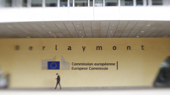 Европейската комисия е получила ново искане за допълнителна отсрочка от