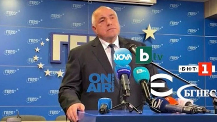 Пиарът на партия ГЕРБ Никола Николов показа как се продуцира