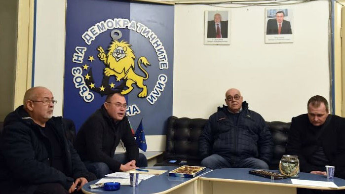 СДС-Варна проведе областен съвет на партията