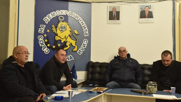 СДС-Варна проведе областен съвет в навечерието на Националния съвет на