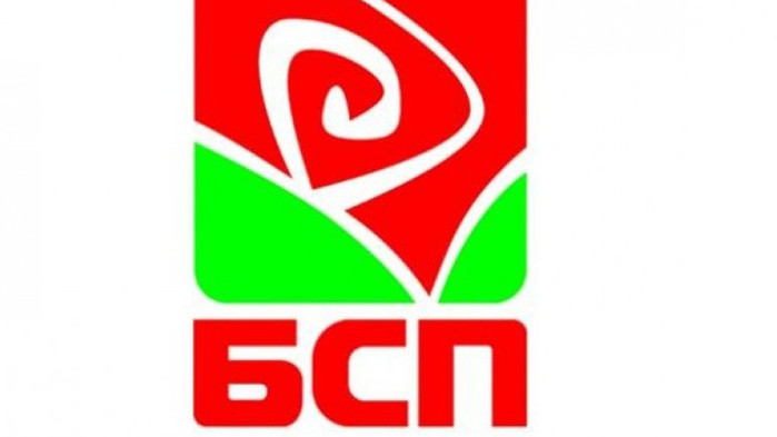 БСП ядосани на Кирил Петков заради АЕЦ „Белене“
