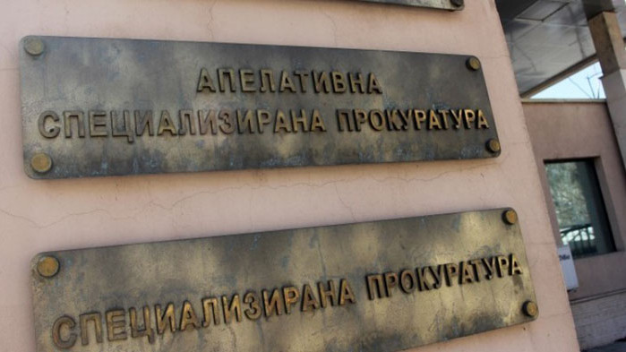 Спецпрокуратурата с отчет: За година на съд са предадени 66 души за корупция