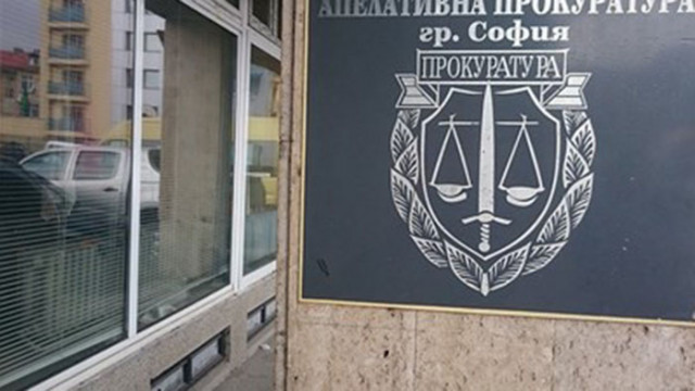 Обвиняем за хулиганство в гр Дупница е задържан за срок