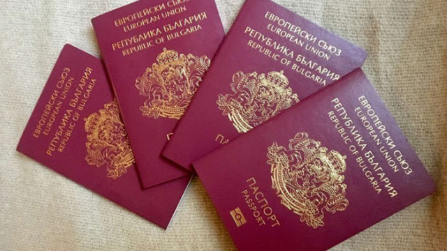 Европарламентът ЕП призова за забрана на златните паспорти а негови членове
