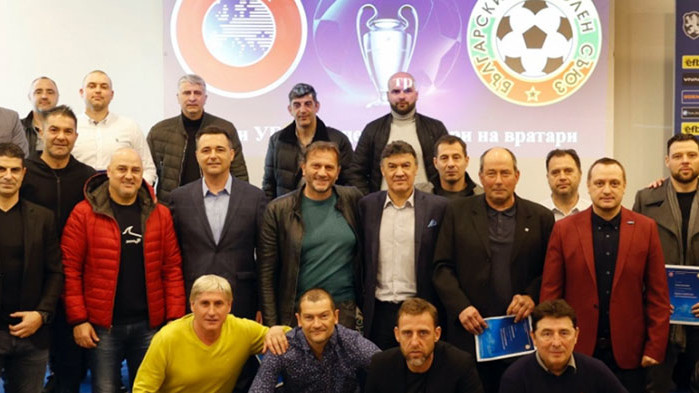 Борислав Михайлов лично връчи дипломите на треньорите от Първа и