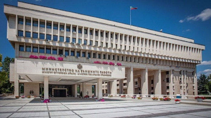 МВнР с изявление за териториалната цялост на Украйна