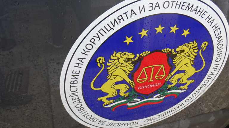 КПКОНПИ внесе иск за над 19 млн.лв. срещу дясната ръка на Божков