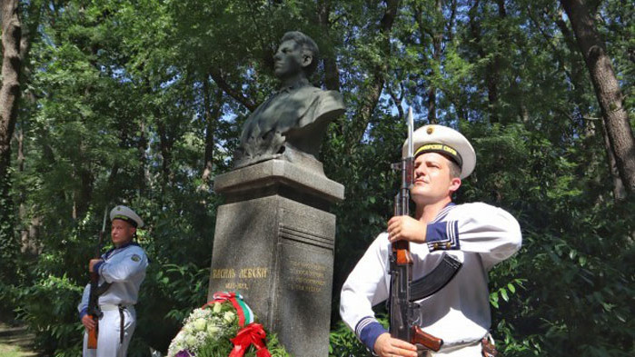 На 19.02.2022 г. (събота) ще бъдат отбелязани 149 години от обесването