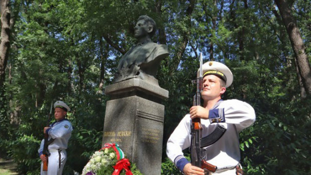 На 19 02 2022 г събота ще бъдат отбелязани 149 години от обесването