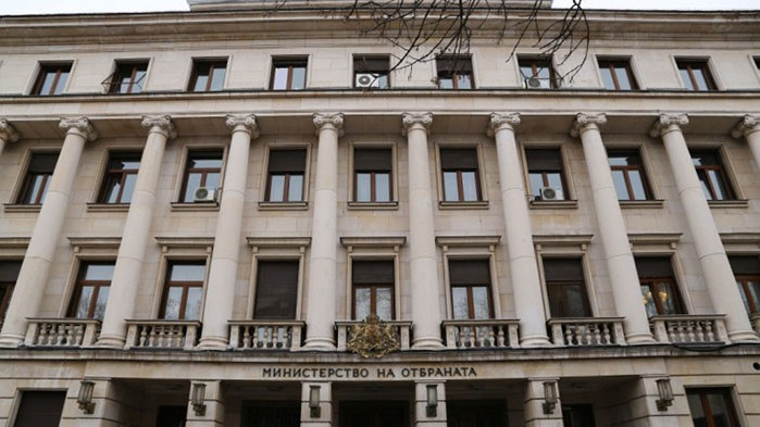 Министерският съвет прие вчера, 16 февруари, решение, с което ще