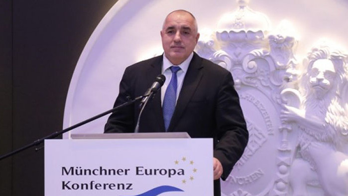 Лидерът на ГЕРБ Бойко Борисов ще вземе участие в 58-то