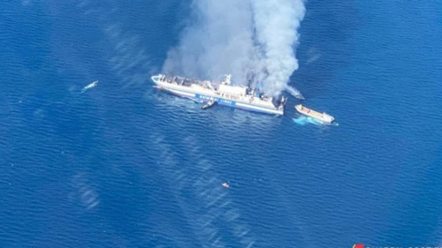 На опожарения ферибот който се запали на 18 февруари в