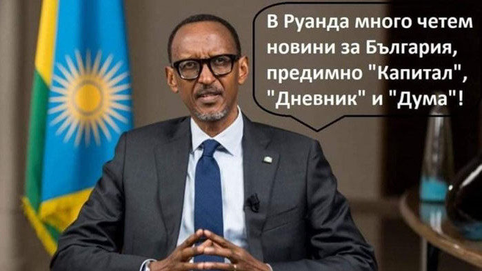 Не ми стигат проблемите с цените на тока и краставиците,