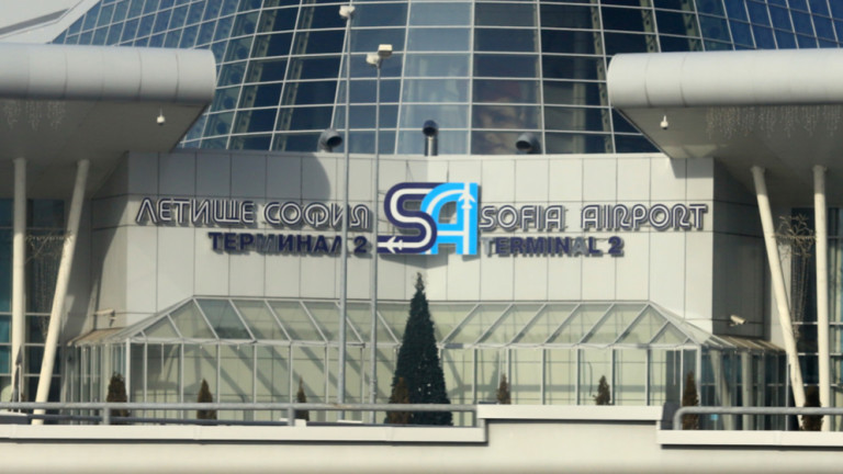 С 41% по-малко пътници на летище "София" през януари т.г. спрямо 2019 г.