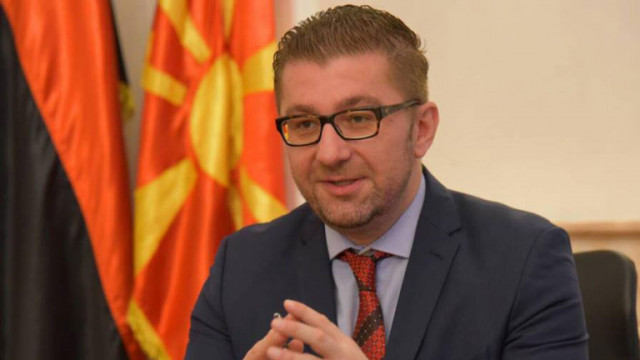 Лидерът на опозиционната ВМРО ДПМНЕ Християн Мицкоски поиска гаранции за вековната