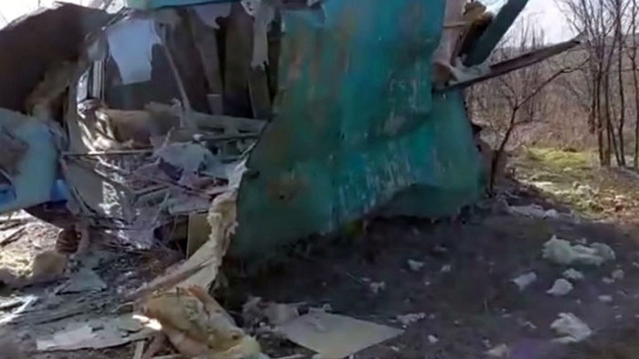 Охранителен пост по границата между Русия и Украйна е бил