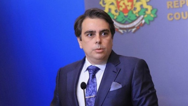 България е пропуснала да получи финансиране в сферата на енергетиката