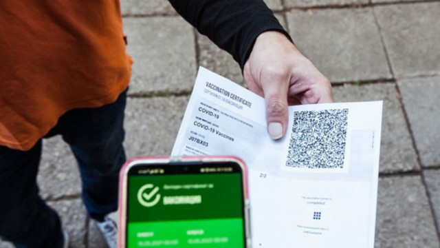 Към 20 март ще може да отпаднат всички ограничения в