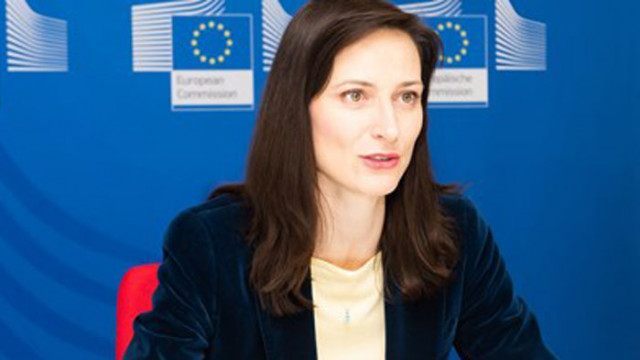 Българският еврокомисар Мария Габриел даде старта на първите единадесет Европейски