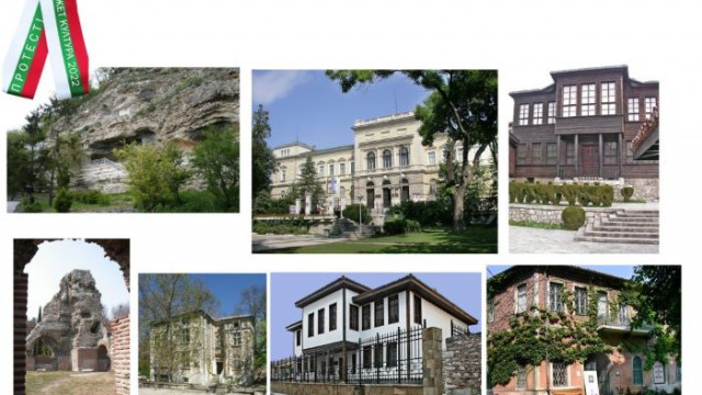 Музеите във Варна днес затварят врати за посетители в знак