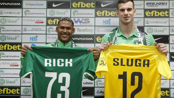 Новият вратар на Лудогорец ще пази за Купата