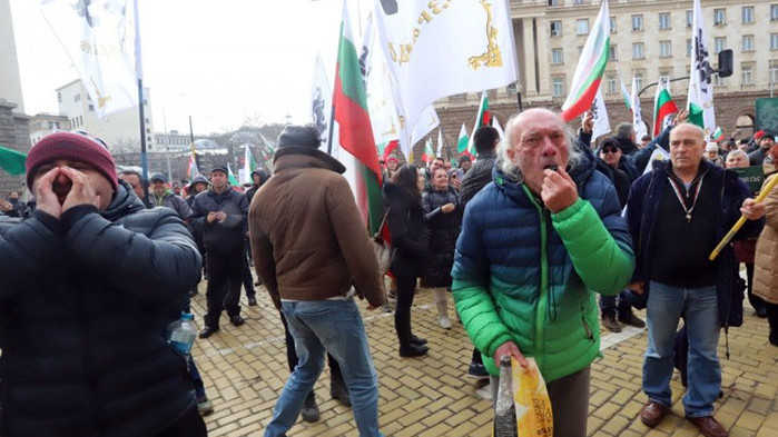 На живо: Протест на "Възраждане" в София