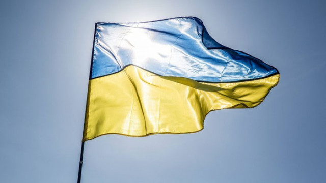 Украйна призова днес гражданите си да напуснат Русия незабавно позовавайки