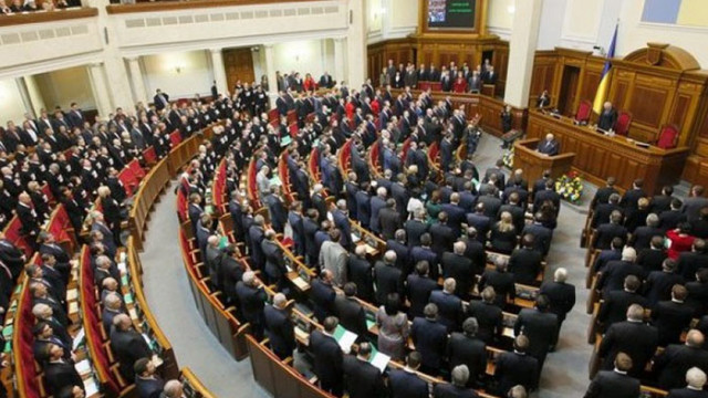 Върховната Рада на Украйна прие разрешение за самоотбрана което позволява